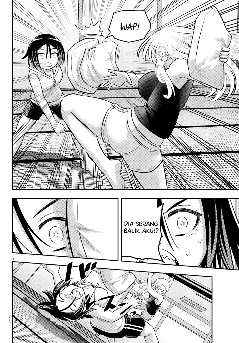 Yankee JK Kuzuhana-chan